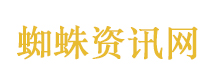 白冰被曝偷税后评论区被刷屏